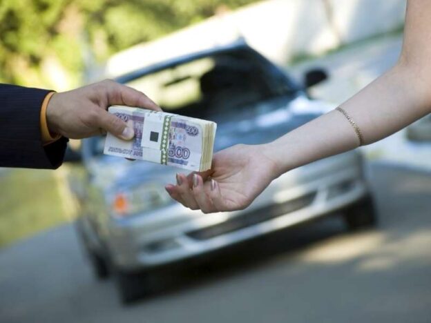 How To Get More Money For Your Used Cars Easily